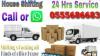 Pickup Trucks For Rent al al barsha 0555686683