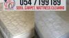 Mattress cleaning in dubai 0547199189