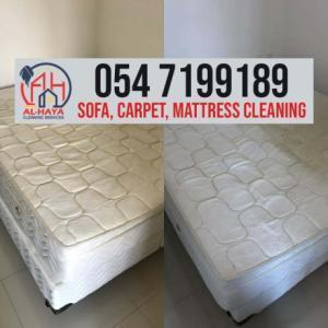 Mattress cleaning in dubai 0547199189