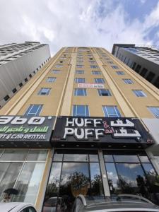 Furnished Master Bedroom with attached bath For Executive.