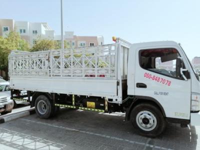 Movers Packers In Jumeirah Village 050 8487078
