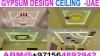 Gypsum ceiling contractor in Umm Al Quwain Dubai Sharjah