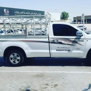 pickup truck for rent in meydan city 0555686683