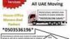 ABU DHABI MOVERS AND PACKERS IN BANI YAS