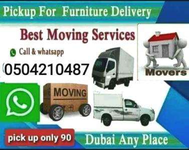 Pickup Truck For Rent in al mamzar 0504210487