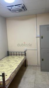 COUPLES PARTITION AVAILABLE