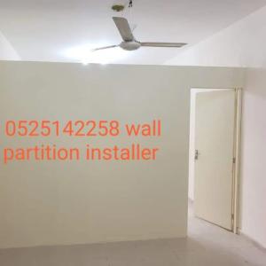 WALL PARTITION TECHNICAIN IN DUBAI 0501632258