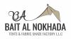 Transparent Event Tents Rental & Sale | BAIT AL NOKHADA TENTS-ABU DHABI, DUBAI