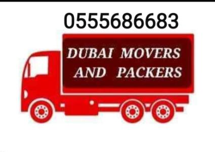 Pickup Truck For Rent in arjan 0555686683