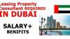 Leasing Property Consultant REQUIRED IN DUBAI