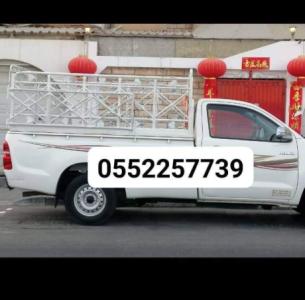 Pickup for rent in al Qusais 0562931486