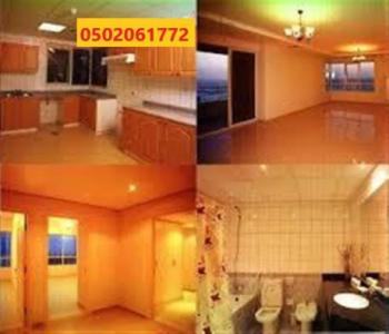 LUXURIOUS 2 AND 3 B/R WITH CENTRAL A/C CHILLER FREE + MAIDS ROOM +5 STAR HEALTH CLUB OPP SAHARA MALL