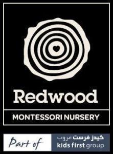 The Redwood Nursery - Khalifa City A