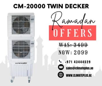 Climate Plus Twin Decker Air Cooler