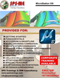 LEARN #MICROSTATION BY PROFESSIONALS +971563289424