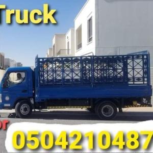 Pickup Truck For Rent bur dubai 0504210487