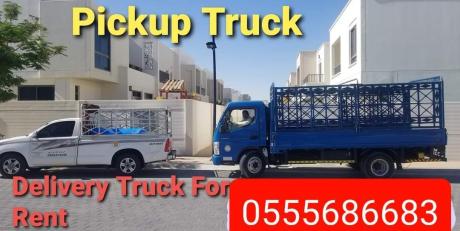pickup truck for rent in mirdif 0555686683