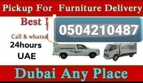 pickup truck for rent in Abu hail 0504210487