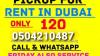 Pickup Trucks For Rent al barsha 0504210487