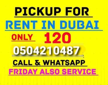 Pickup Trucks For Rent al barsha 0504210487