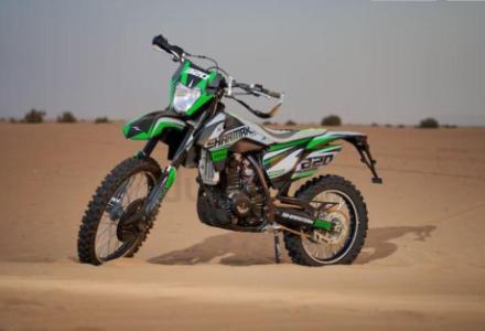 SHARMAX Power Max 320 (enduro, dirt bike , اندورو، دراجات الطرق الوعرة) |1835
