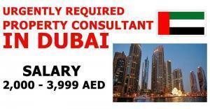 URGENTLY REQUIRED PROPERTY CONSULTANT IN DUBAI
