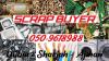 Building Scrap - Sign Board Scrap - Shop Scrap Buyer in Dubai