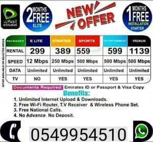 Etisalat home internet provider