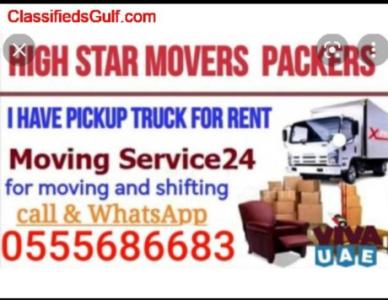 Pickup Truck For Rent in al muteena 0555686683