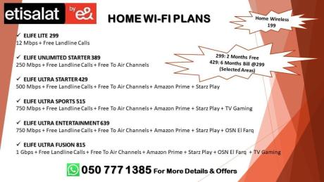 Etisalat Home WIFI Best Deals