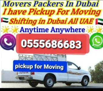 Movers And Packers in international city 0555686683
