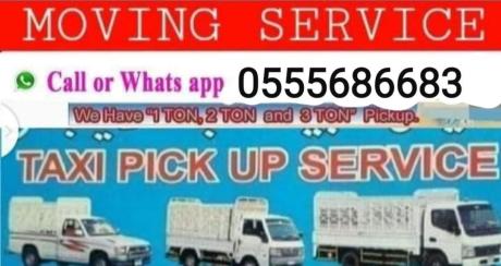 Pickup Truck For Rent in media city 0555686683