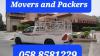 Pickup for rent in Arabian Ranches 058 8581229