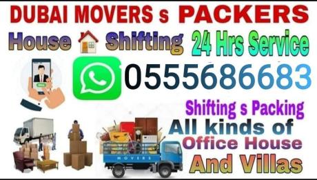 1ton pickup Truck For Rent internation city 0555686683