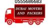 Pickup Truck For Rent in al qusais 0555686683