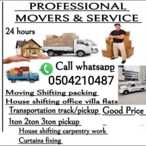 Pickup Truck For Rent in al furjan 0504210487
