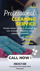 get 1hr free cleaning