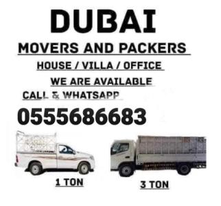 Pickup Truck For Rent in mudon 0555y86683