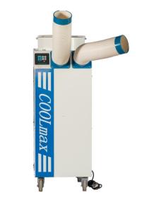 Coolmax Portable AC - Best Mobile Spot Air Conditioner