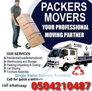 pickup truck for rent in dip 0555686683