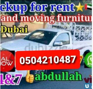 movers and Packers in hor al anz 0504210487