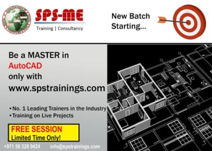 LEARN #AUTOCAD #2D #3D BY EXPERTS +971 56 328 9424