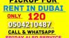 pickup truck for rent in bur dubai 0555686683