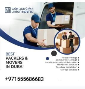 Pickup Truck For Rent in al karama 0504210487