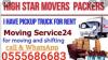 Pickup Truck For Rent In al qusais 0555686683