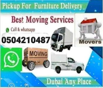 Pickup Truck For Rent in difc 0504210487