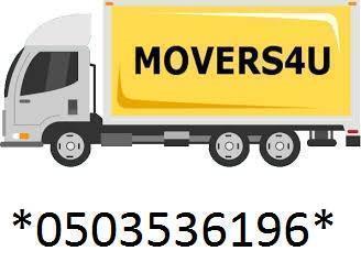AL GHAYATHI RUWAIS VILLA FLATS MOVERS AND PACKERS IN ABU DHABI 0503536196