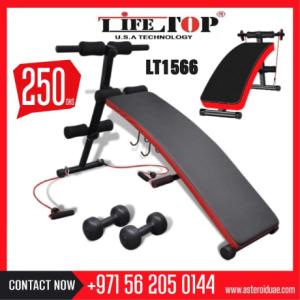 Gym Equipment