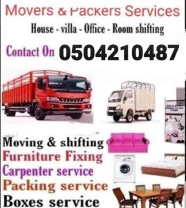 Pickup Truck For Rent in dip 0504210487