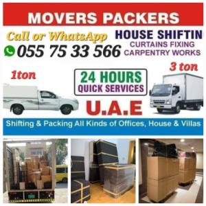 Movers And Packers 055 75 33 566